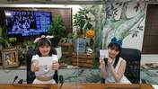 
Asakura Kiki,


Tsubaki Factory,

