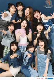 
ANGERME,


Hashisako Rin,


Ise Reira,


Kamikokuryou Moe,


Kasahara Momona,


Kawamura Ayano,


Sasaki Rikako,


Takeuchi Akari,


Tamenaga Shion,

