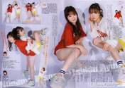 
Ishida Ayumi,


Niinuma Kisora,

