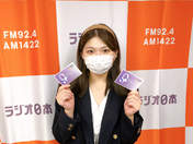 
Takeuchi Akari,

