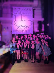 
ANGERME,


Ebata Kisaki,


Eguchi Saya,


Haga Akane,


Ise Reira,


Juice=Juice,


Nishida Shiori,


Oda Sakura,


Tanimoto Ami,


Uemura Akari,


Yamagishi Riko,


Yamazaki Yuhane,


Yofuu Runo,

