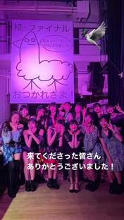 
ANGERME,


Ebata Kisaki,


Eguchi Saya,


Haga Akane,


Ise Reira,


Juice=Juice,


Nishida Shiori,


Oda Sakura,


Tanimoto Ami,


Uemura Akari,


Yamagishi Riko,


Yamazaki Yuhane,


Yofuu Runo,

