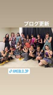 
Fukumura Mizuki,


Ichioka Reina,


Inoue Rei,


Juice=Juice,


Kamikokuryou Moe,


Kitagawa Rio,


Kobayashi Honoka,


Kudo Yume,


Niinuma Kisora,


Nonaka Miki,


Ono Mizuho,


Shimakura Rika,


Tamenaga Shion,


Tsubaki Factory,


Yokoyama Reina,

