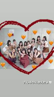 
Akiyama Mao,


Asakura Kiki,


Kishimoto Yumeno,


Niinuma Kisora,


Ogata Risa,


Ono Mizuho,


Onoda Saori,


Tanimoto Ami,


Tsubaki Factory,


Yamagishi Riko,


Yofuu Runo,

