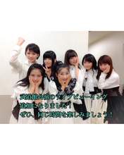 
Fukumura Mizuki,


Ishida Ayumi,


Kudo Haruka,


Oda Sakura,


Sato Masaki,


Sayashi Riho,


Suzuki Kanon,

