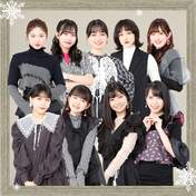 
ANGERME,


Hashisako Rin,


Ise Reira,


Kamikokuryou Moe,


Kawamura Ayano,


Sasaki Rikako,


Takeuchi Akari,


Tamenaga Shion,

