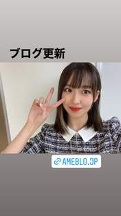 
Nonaka Miki,

