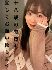 
Juice=Juice,

