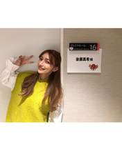 
Goto Maki,

