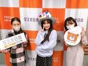 
Hashida Honoka,


Inaba Manaka,


Matsubara Yuriya,

