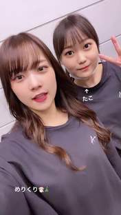 
Inaba Manaka,


Kudo Yume,

