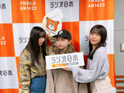 
Ise Reira,


Takeuchi Akari,


Tamenaga Shion,

