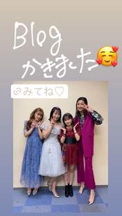 
Kumai Yurina,


Morito Chisaki,


Natsuyaki Miyabi,


Sudou Maasa,

