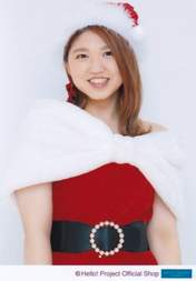 
Takeuchi Akari,

