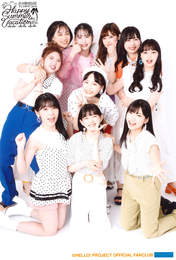 
ANGERME,


Hashisako Rin,


Ise Reira,


Kamikokuryou Moe,


Kasahara Momona,


Kawamura Ayano,


Sasaki Rikako,


Takeuchi Akari,


Tamenaga Shion,

