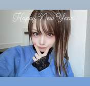 
Tanaka Reina,

