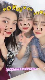 
Kumai Yurina,


Natsuyaki Miyabi,


Sudou Maasa,

