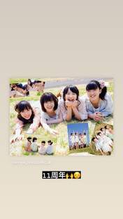 
Fukumura Mizuki,


Ikuta Erina,


Sayashi Riho,


Suzuki Kanon,

