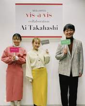 
Takahashi Ai,

