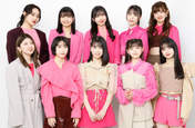 
ANGERME,


Hashisako Rin,


Hirayama Yuki,


Ise Reira,


Kamikokuryou Moe,


Kawamura Ayano,


Sasaki Rikako,


Takeuchi Akari,


Tamenaga Shion,

