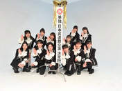 BEYOOOOONDS,
Eguchi Saya,
Hirai Miyo,
Ichioka Reina,
Kiyono Momohime,
Kobayashi Honoka,
Maeda Kokoro,
Nishida Shiori,
Okamura Minami,
Satoyoshi Utano,
Shimakura Rika,
Takase Kurumi,
Yamazaki Yuhane,