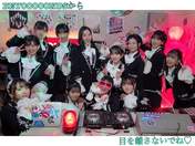 BEYOOOOONDS,
Eguchi Saya,
Hirai Miyo,
Ichioka Reina,
Kiyono Momohime,
Kobayashi Honoka,
Maeda Kokoro,
Nishida Shiori,
Okamura Minami,
Satoyoshi Utano,
Shimakura Rika,
Takase Kurumi,
Yamazaki Yuhane,
