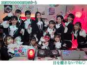 
BEYOOOOONDS,


Eguchi Saya,


Hirai Miyo,


Ichioka Reina,


Kiyono Momohime,


Kobayashi Honoka,


Maeda Kokoro,


Nishida Shiori,


Okamura Minami,


Satoyoshi Utano,


Shimakura Rika,


Takase Kurumi,


Yamazaki Yuhane,

