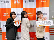 
Hashisako Rin,


Kamikokuryou Moe,


Tamenaga Shion,

