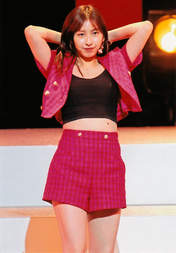 
Uemura Akari,


