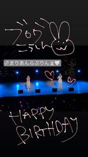 
Makino Maria,


Nonaka Miki,

