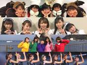 
Danbara Ruru,


Inaba Manaka,


Kanazawa Tomoko,


Miyamoto Karin,


Miyazaki Yuka,


Takagi Sayuki,


Uemura Akari,


Yanagawa Nanami,

