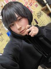 
Shimamura Uta,

