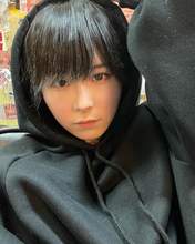 
Shimamura Uta,

