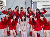 
ANGERME,


Hashisako Rin,


Ise Reira,


Kamikokuryou Moe,


Kawamura Ayano,


Sasaki Rikako,


Takeuchi Akari,


Tamenaga Shion,

