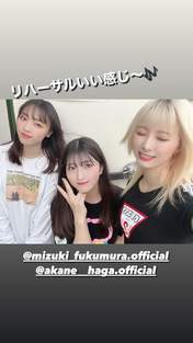 
Fukumura Mizuki,


Haga Akane,


Ikuta Erina,

