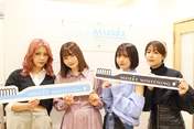 
Nakanishi Kana,


Ogata Haruna,

