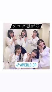 
Miyamoto Karin,


Natsuyaki Miyabi,


Ogata Risa,


Uemura Akari,

