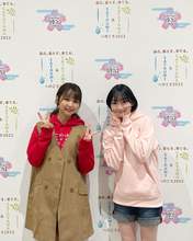 
Miyamoto Karin,


Miyazaki Yuka,

