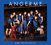 
ANGERME,


Hashisako Rin,


Hirayama Yuki,


Ise Reira,


Kamikokuryou Moe,


Kawamura Ayano,


Sasaki Rikako,


Takeuchi Akari,


Tamenaga Shion,

