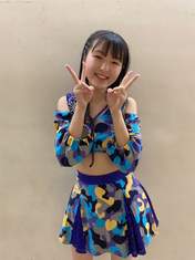 
Murakoshi Ayana,

