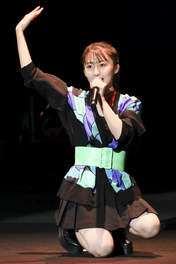 
Uemura Hasumi,

