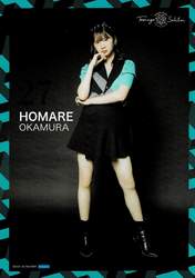 
Okamura Homare,

