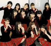 
Fukumura Mizuki,


Haga Akane,


Iikubo Haruna,


Ikuta Erina,


Ishida Ayumi,


Kaga Kaede,


Makino Maria,


Morito Chisaki,


Morning Musume,


Nonaka Miki,


Oda Sakura,


Ogata Haruna,


Sato Masaki,


Yokoyama Reina,

