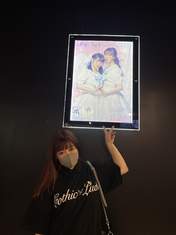 
Hirose Ayaka,

