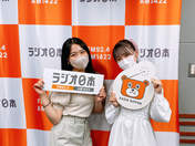 
Hashida Honoka,


Ono Mizuho,


