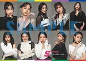 
ANGERME,


Hashisako Rin,


Hirayama Yuki,


Ise Reira,


Kamikokuryou Moe,


Kawamura Ayano,


Sasaki Rikako,


Takeuchi Akari,


Tamenaga Shion,

