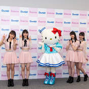 
Fukuda Marine,


Kasai Yuumi,


Yagi Shiori,


Yofuu Runo,

