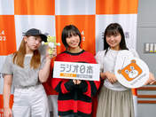 
ANGERME,


Hashisako Rin,


Takeuchi Akari,

