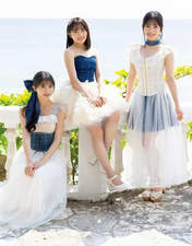 
Kitagawa Rio,


Makino Maria,


Morito Chisaki,

