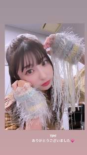
Fukuda Kanon,

